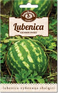 Lubenica Crimson Sweet 3gr