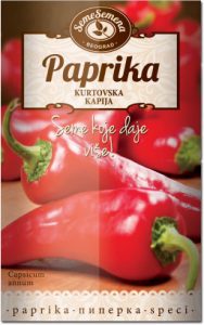 Paprika Kurtovska Kapija 1 5gr