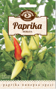 Paprika Morava 100 Semena
