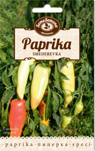 Paprika Smederevka 100 Semena