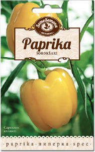 Paprika Šorokšari 1 5gr